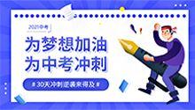 一篇文章，带你了解ota外卖酒店代理商