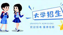 外卖能不能挣钱，其实早已经注定了