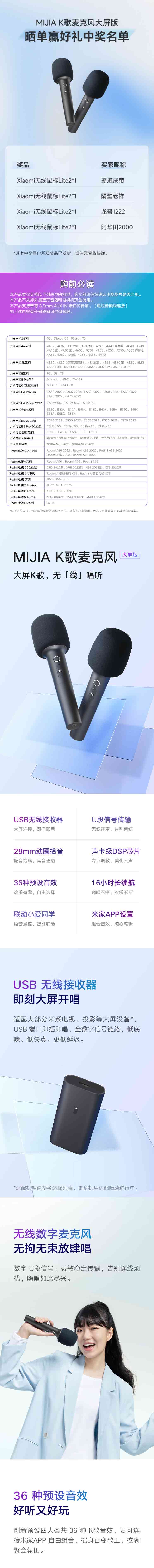 企业微信截图_16792810828605.jpg